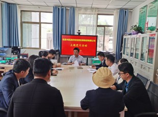 九洲国际官网  “铭刻庆幸时刻 颂歌建党伟业”主题党日活动