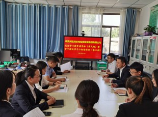 九洲国际官网  党史学习教育念书班（第九期）暨青年理论学习小组念书班（第二期）