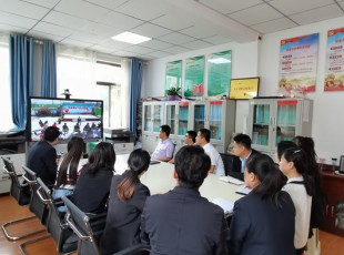 九洲国际官网  收看“党课开讲啦”专题节目